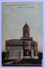 EXPOZITIA NATIONALA 1906 , BUCURESTI - BISERICA CUTITUL DE ARGINT , CARTE POSTALA ILUSTRATA , POLICROMA, NECIRCULATA , INCEPUT DE SECOL XX foto