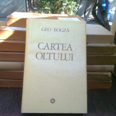 CARTEA OLTULUI - GEO BOGZA