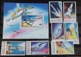 Lot Mongolia - Serii si colite spatiu (doua poze) MNH