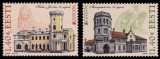 ESTONIA 2017 EUROPA CEPT CASTELE