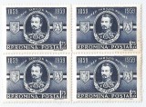 |Romania, LP 469/1959, Centenarul Unirii Tarilor Romane, bloc 4, MNH
