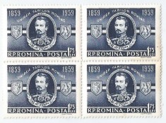 |Romania, LP 469/1959, Centenarul Unirii Tarilor Romane, bloc 4, MNH