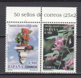Spania 2013 - FLORI - Emisiune comuna cu Japonia - MNH