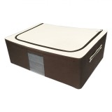 Husă Depozitare Haine, Model Cadru, Culoare Ecru și Maro, Dimensiuni 60x40x20cm, Capacitate 48L