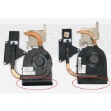 Heatpipe pentru Lenovo Ideapad B570