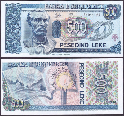 ALBANIA █ bancnota █ 500 Leke █ 1994 █ P-57 █ UNC █ necirculata foto