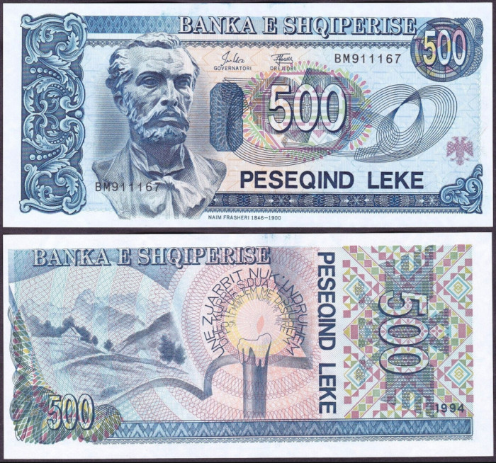 ALBANIA █ bancnota █ 500 Leke █ 1994 █ P-57 █ UNC █ necirculata