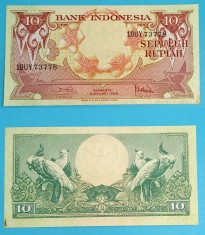 Indonezia (p#66) 10 Rupiah 1959 &#039;Cacadu Umbrelat&#039; serie: 10UY 73778
