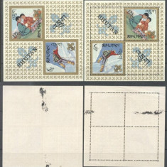 Bhutan 1967 Scout, perf.+imperf. sheet, MH U.083