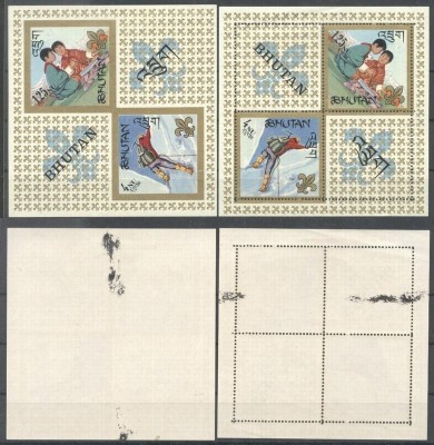 Bhutan 1967 Scout, perf.+imperf. sheet, MH U.083 foto
