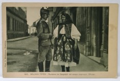 TARANCA ROMANCA VORBIND CU UN OFITER AUSTRIAC, PE STRADA , ORAS DIN ARDEAL , CARTE POSTALA , INCEPUTUL SEC. XX