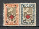 Estonia.1926 Crucea Rosie-supr. SE.46