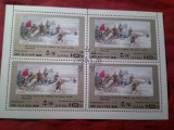 Bloc Coreea Nord 1980 - 30 Ani UNICEF - -Pictura - din viata liderului Kim il Sung , 1x4val. stampila speciala