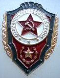 M.107 RUSIA URSS INSIGNA MILITARA MILITAR DE FRUNTE EXCELLENCE IN SOVIET ARMY