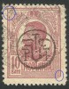 EROARE Romania 1918 Lp 71 - COLT DREAPTA JOS RUPT ,CHENAR STANGA SUS DEFORMAT, Stampilat