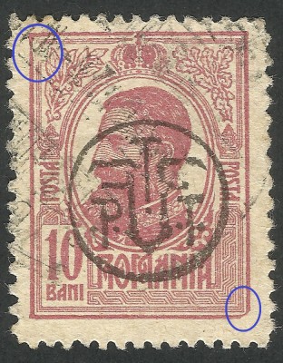 EROARE Romania 1918 Lp 71 - COLT DREAPTA JOS RUPT ,CHENAR STANGA SUS DEFORMAT foto