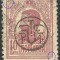 EROARE Romania 1918 Lp 71 - COLT DREAPTA JOS RUPT ,CHENAR STANGA SUS DEFORMAT