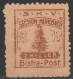 1907 Romania - Timbru nestampilat 2 heller Posta Locala Bistra, S.K.V.