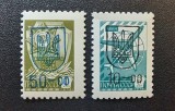 Ucraina (Proviționate 1992-1993) - 2 Timbre Sovietice din 1976 cu Supratipar Post-Sovietică &bdquo;Tridentul Ucrainean (50.00 și 10.00)&rdquo; MNH - Cod: -SW13