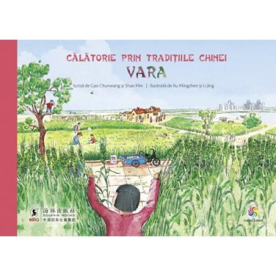 Carte pentru copii Calatorie prin traditiile Chinei Vara Corint, 36 pagini, 8 ani+ foto