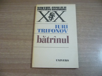 Iuri Trifonov - Batranul foto