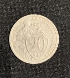 Moneda 20 copeici 1932 Rusia