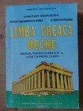 Limba greaca veche- Constant Georgescu, Maria Marinescu-Himu