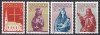 Liechtenstein 1966 - Restaurarea Bisericii Parohiale din Vaduz, MNH, Nestampilat