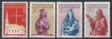 Liechtenstein 1966 - Restaurarea Bisericii Parohiale din Vaduz, MNH, Nestampilat