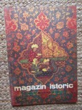 REVISTA MAGAZIN ISTORIC (IUNIE, 1985)