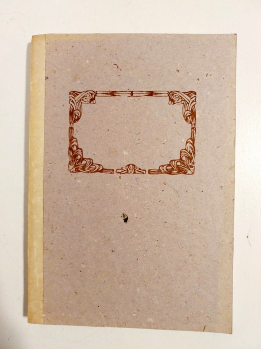 DD- Caiet 100 file patratele, din 1986, nefolosit, pe dos Iancu de Hunedoara si