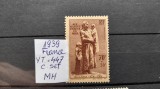1939-Franta-YT447 - MH, Nestampilat