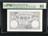 500 lei 1919 PMG63 UNC bancnota gradata