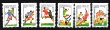 UNGARIA 1986, Sport, Fotbal, Mexic, serie neuzată, MNH, Nestampilat