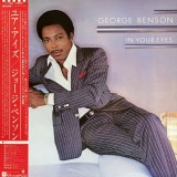 Vinil LP George Benson &ndash; In Your Eyes (VG+) Japan Press Obi Insert Editie Rara