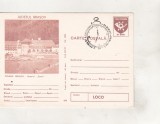 Bnk fil Poiana Brasov - Hotel Sport stampila ocazionala 1988, Romania de la 1950