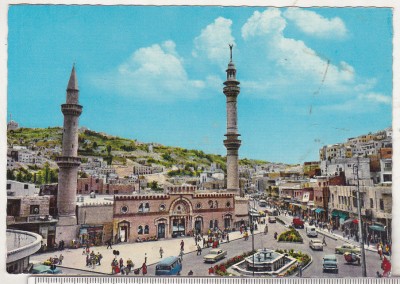bnk cp Iordania - Amman - Moscheea El Hussein - necirculata foto