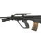 Replica asalt ROG R901 Army Armament