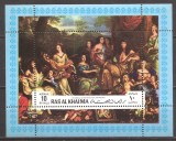 RAS AL KHAIMA 1970 PICTURA PERSONALITATI FRANCEZE LUDWIG XIV ( colita dt.) MNH, Nestampilat
