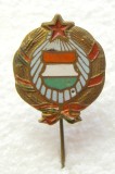 v592 UNGARIA COMUNISTA STEMA REPUBLICII POPULARE UNGARE 1957 20mm STARE EXCELENTA