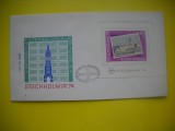 HOPCT PLIC FDC NR 1495 EXPO INT DE FILATELIE STOCKHOLMIA 1974 -ROMANIA