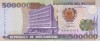 Bancnota Mozambic 500.000 Meticais 2003 - P142 UNC