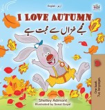 I Love Autumn (English Urdu Bilingual Book for Kids)