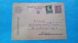 Timis Lugoj Carte postala militara