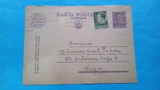 Timis Lugoj Carte postala militara