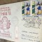 CPIF.1. Plic Expozitia Filatelica Femina 1984 Timisoara