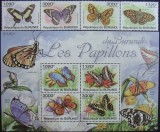 REP.BURUNDI -FLUTURI-1 M/SH+Serie 4 V-MNH** - RBU 25A, Africa, Fauna