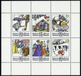 C1450 - Germania DDR 1974 - pt.copii bloc nestampilat,MNH
