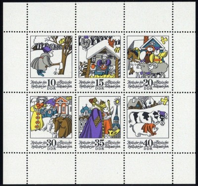 C1450 - Germania DDR 1974 - pt.copii bloc nestampilat,MNH foto
