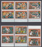 ROMANIA 1994 LP 1339 BASME POPULARE ROMANESTI PERECHE SERII MNH